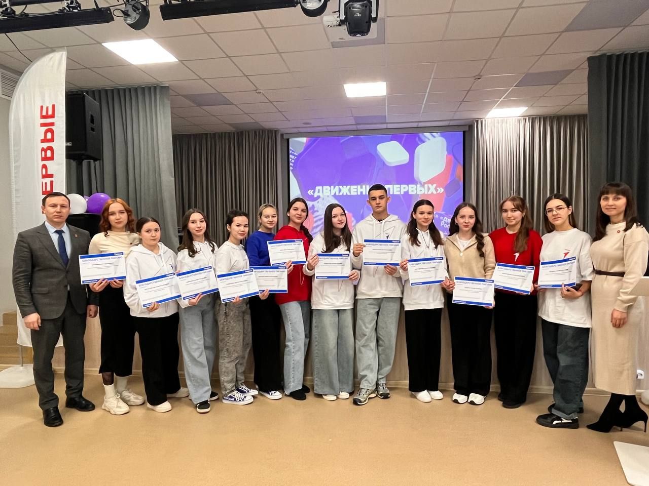 «Киләчәк» яшьләр үзәгендә Алдынгылар хәрәкәте 2024 нче елга нәтиҗәләр ясады