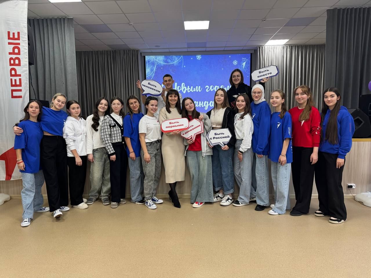 «Киләчәк» яшьләр үзәгендә Алдынгылар хәрәкәте 2024 нче елга нәтиҗәләр ясады