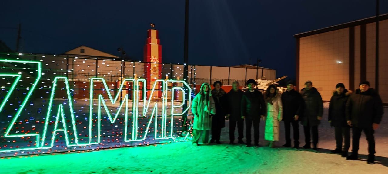 Теләчегә махсус комиссия килде