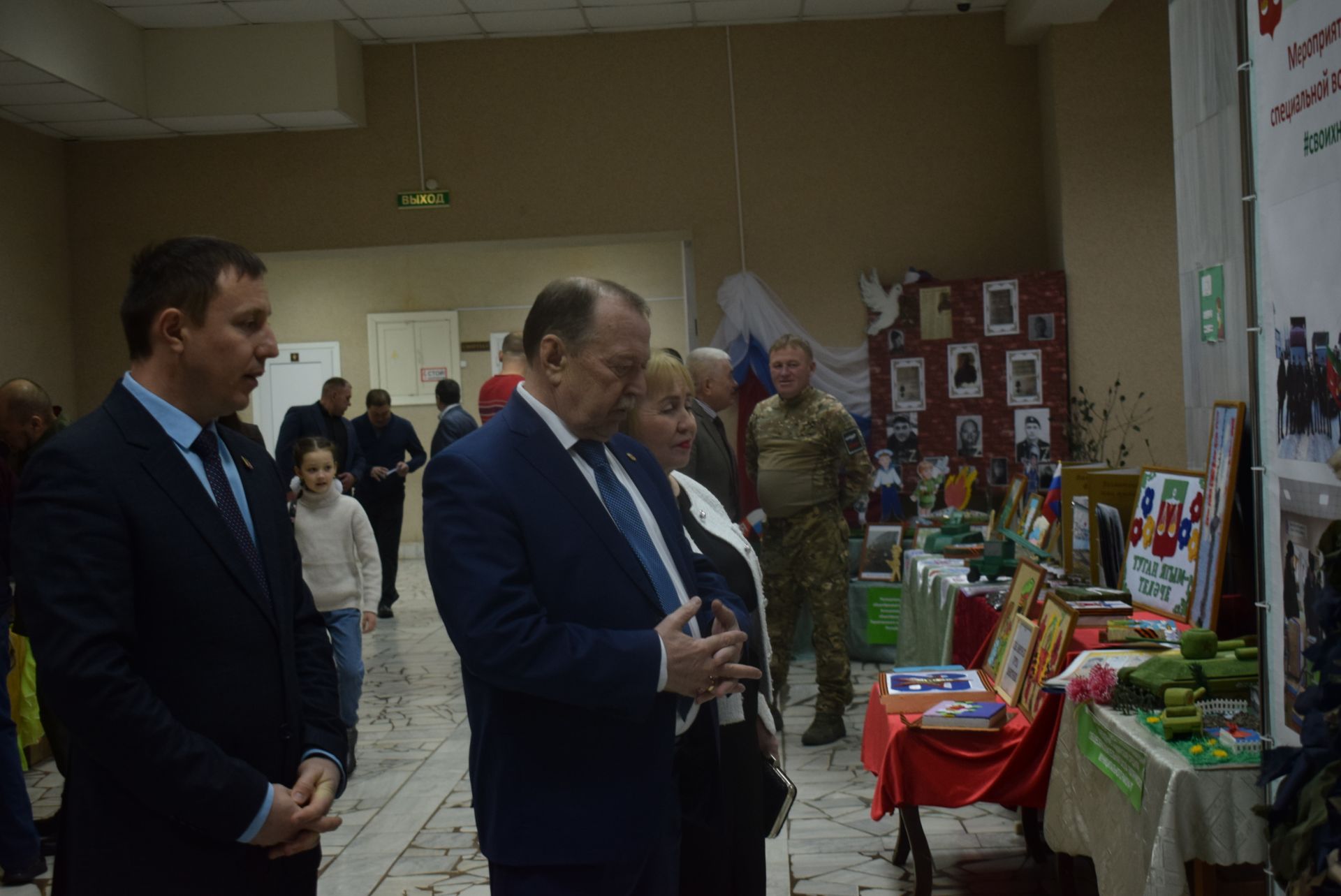 Ватанны саклаучылар көненә багышланган  бәйрәм концерты узды