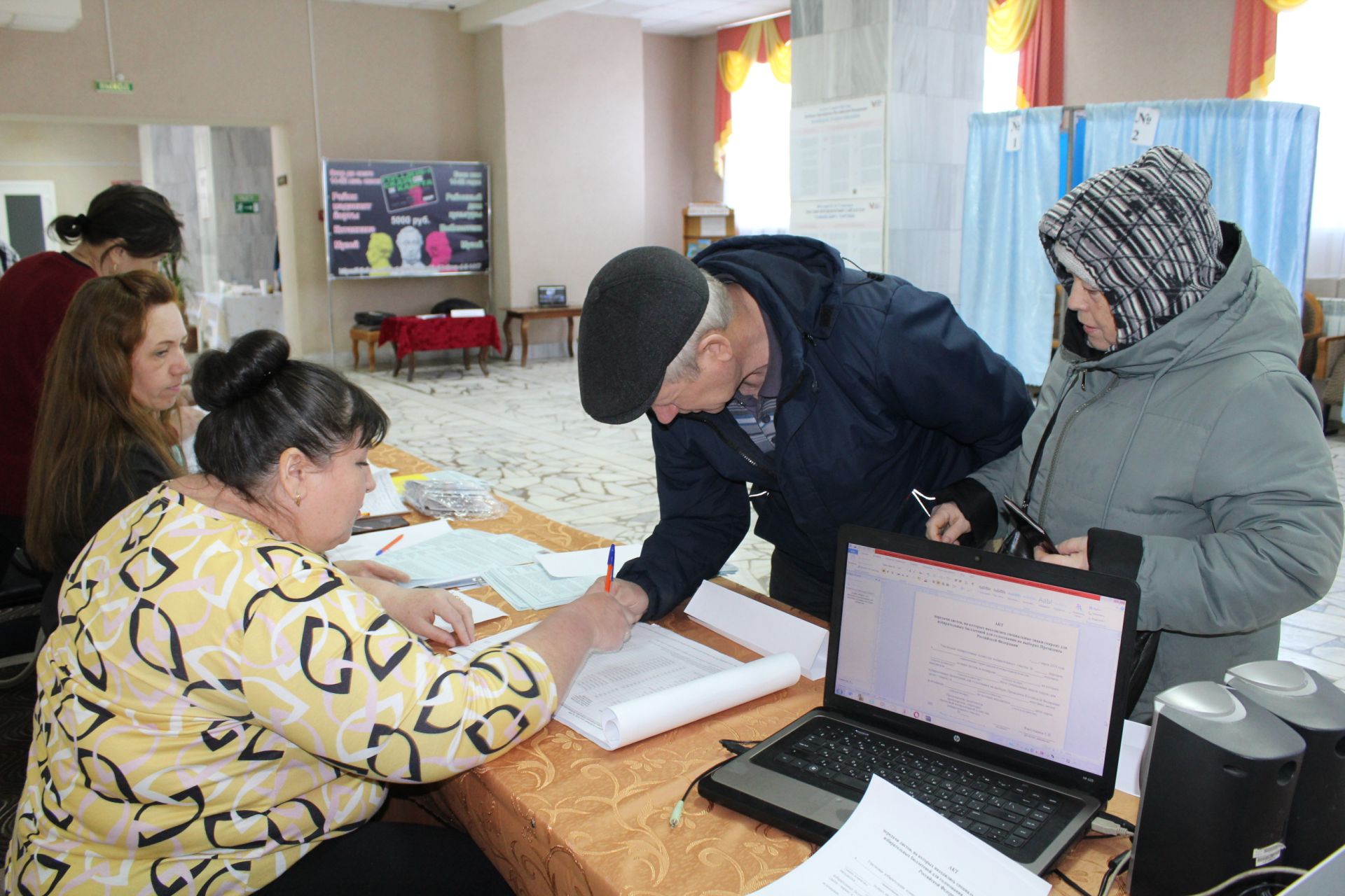 Халык ташкыны әзрәк, әмма участоклардан кеше өзелми