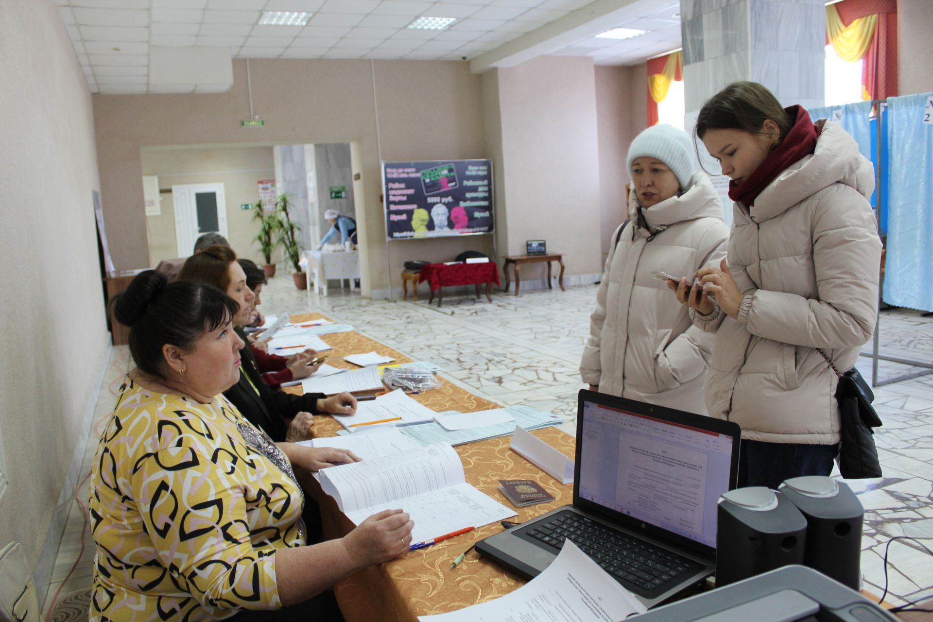 Халык ташкыны әзрәк, әмма участоклардан кеше өзелми