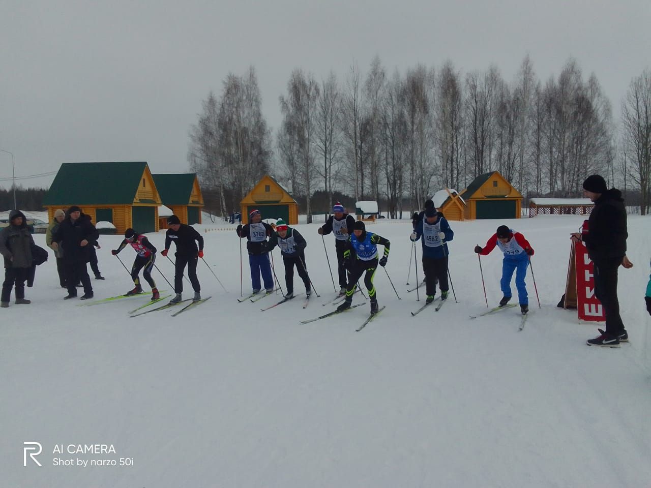 Кышкы спартакиада гөрли