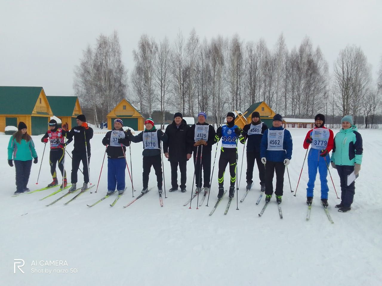 Кышкы спартакиада гөрли