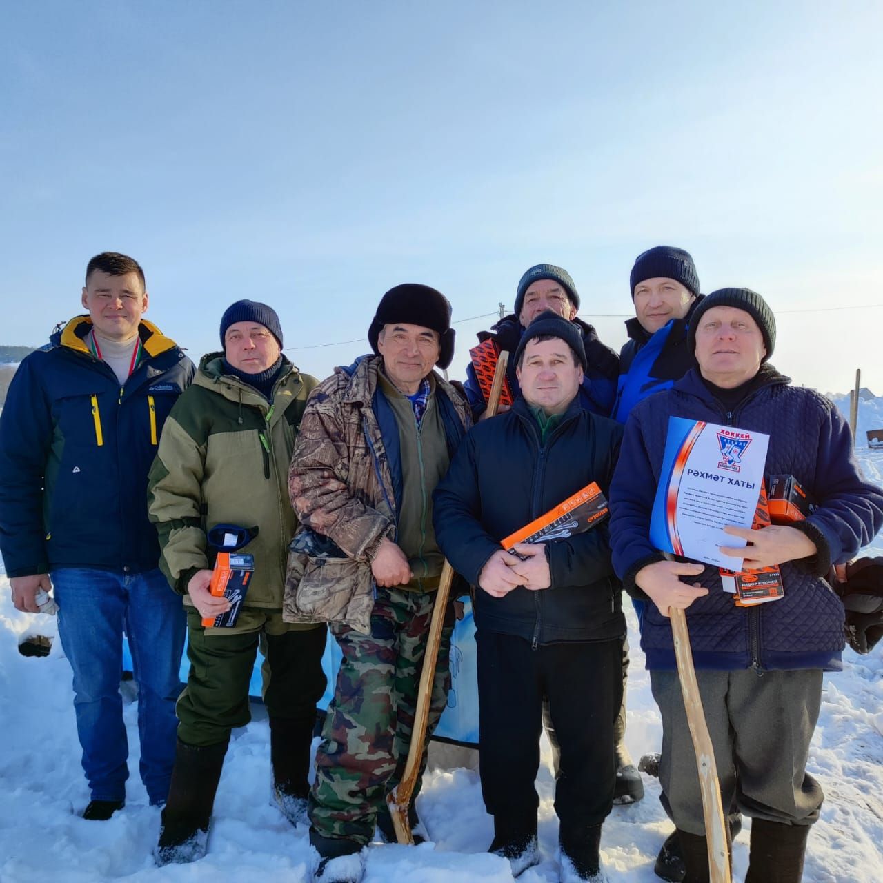 Итекле хоккей тәмам