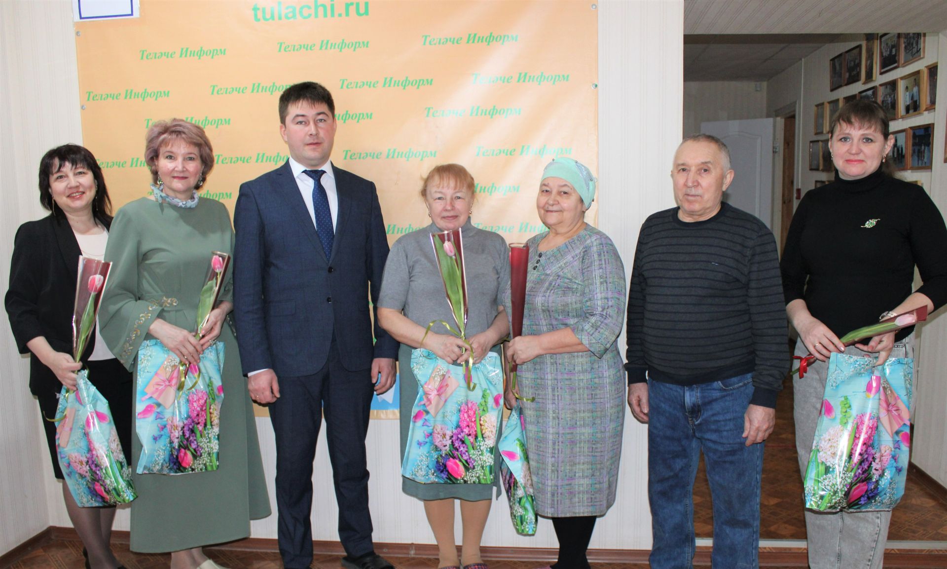 Хезмәттәшләребез тәбрикләде