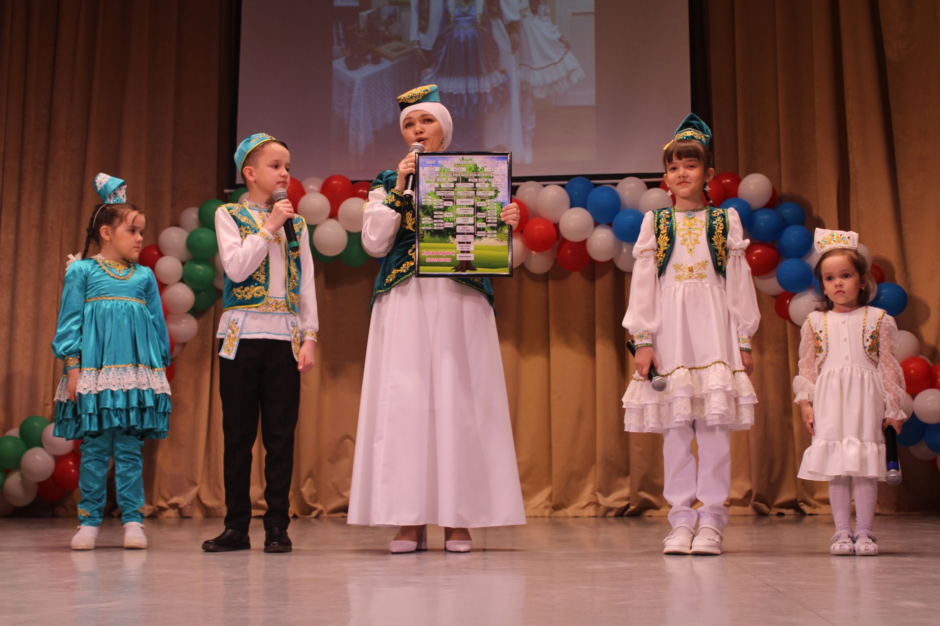 Гаилә көне уңаеннан бәйрәм тамашасы
