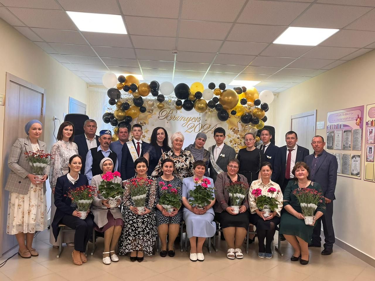 Соңгы кыңгырау бәйрәме мәңгегә шатлыклы хатирә булып калсын!