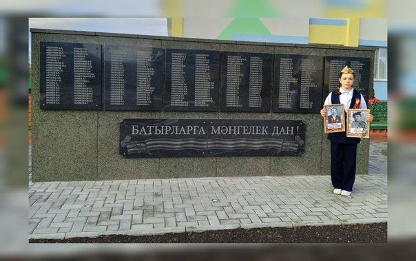 #мойгероймоясемья