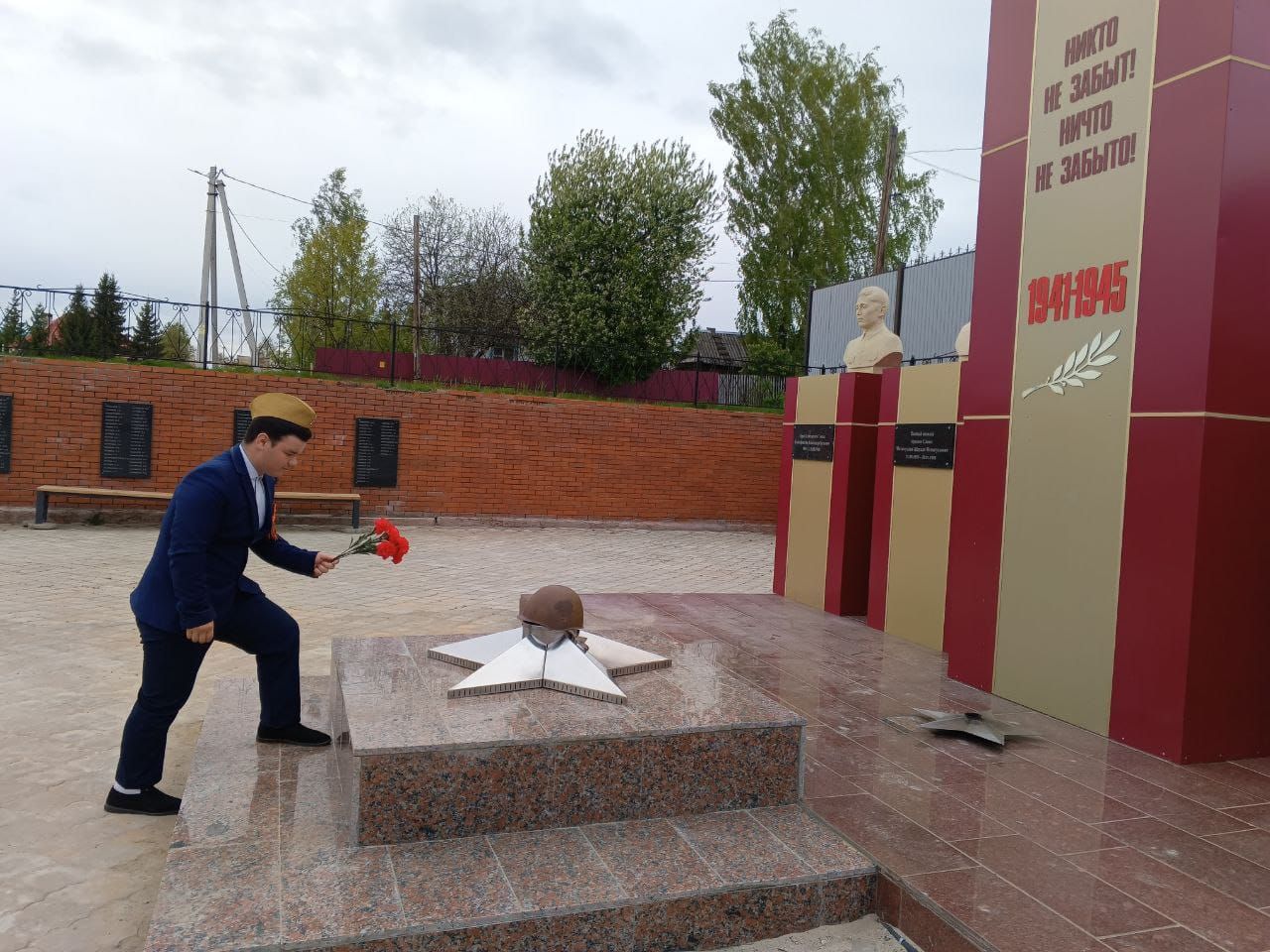 #мойгероймоясемья