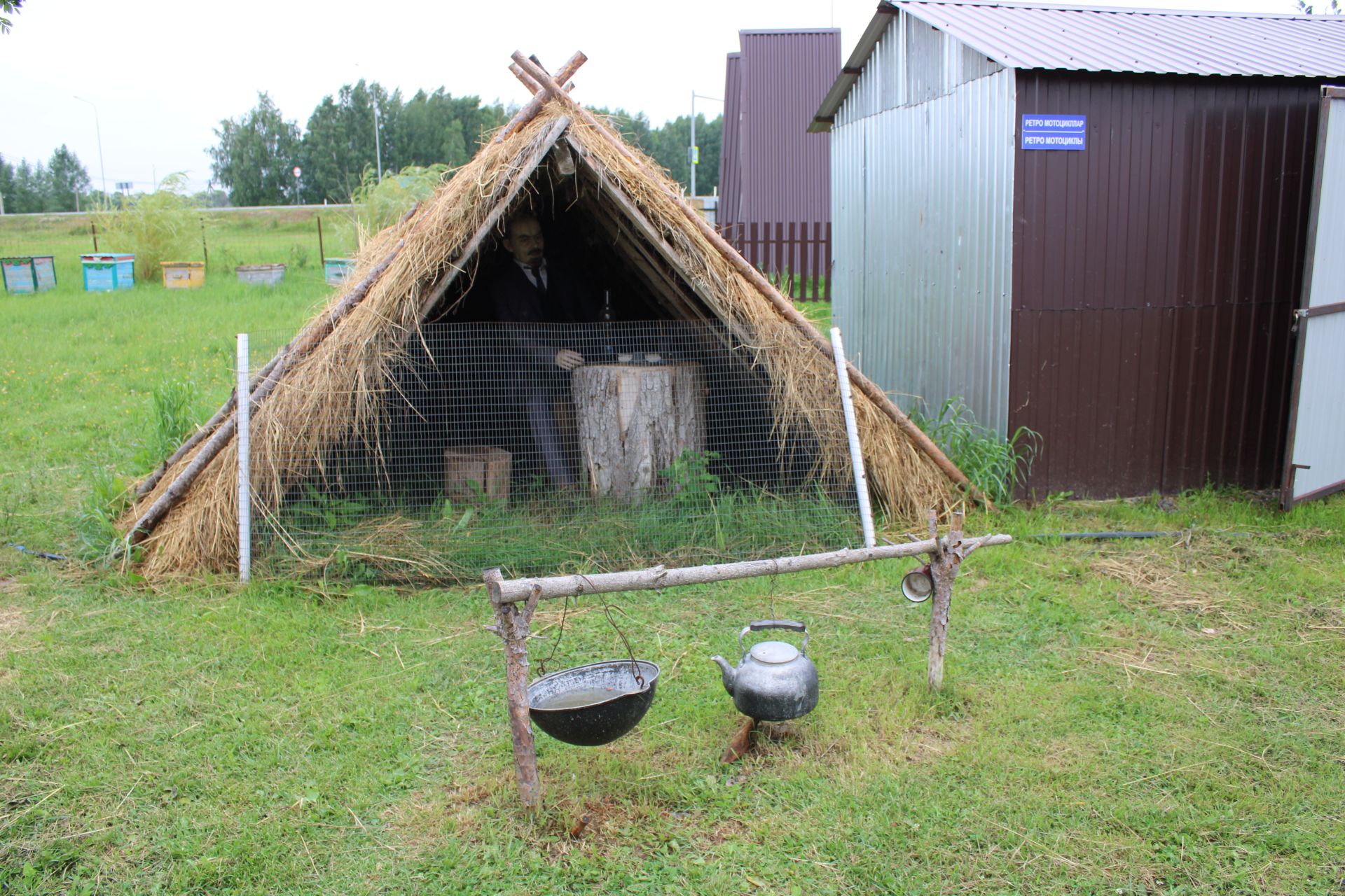 «Аулак өй -көрәш» -  Теләчедә!