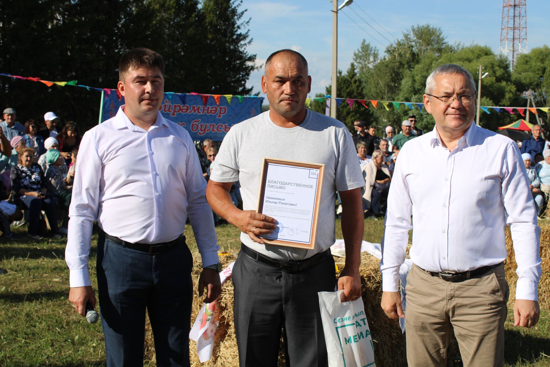 «Блогерлар сабан туе +Түгәрәк уен» (фотолар)