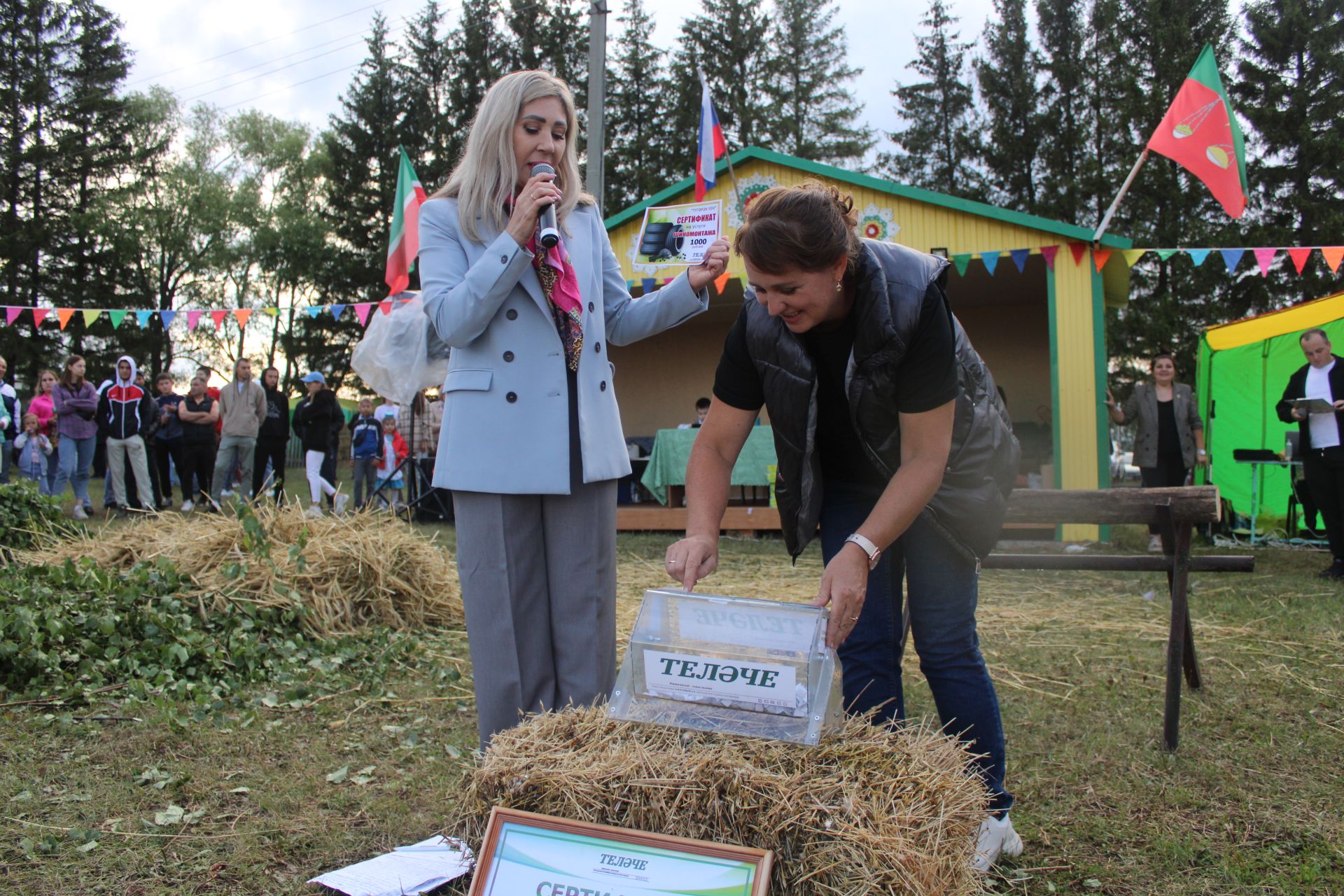 «Блогерлар сабан туе +Түгәрәк уен» (фотолар)