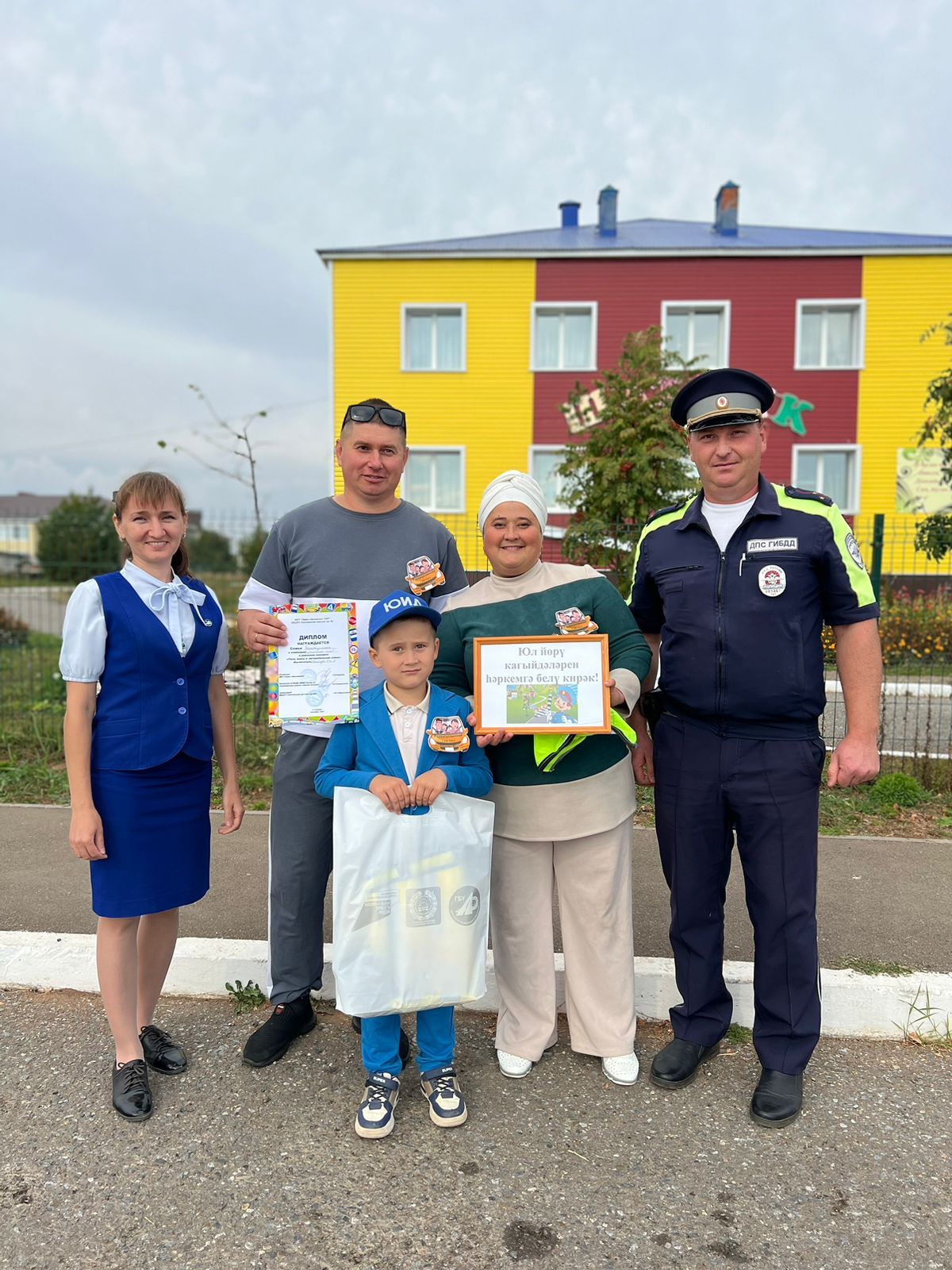 «Әти, әни, мин – автомобиль гаиләсе» район бәйгесе уздырылды