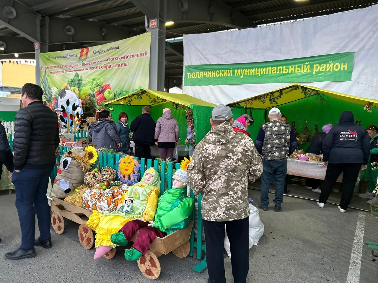 Теләченең мәгариф хезмәткәрләре Казанда ярминкәдә катнашты