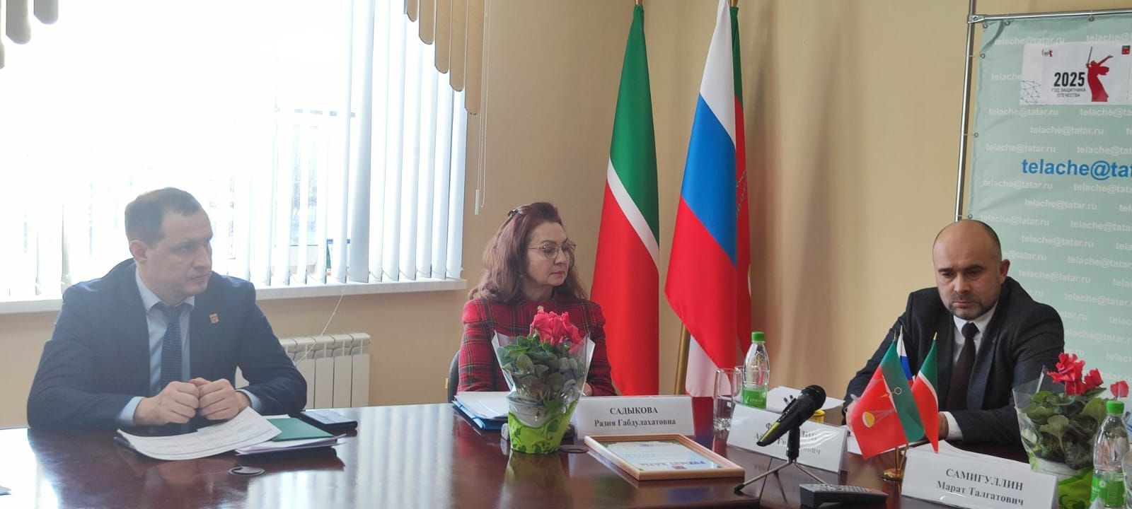 Состоялось совещание по организационным вопросам проведения мероприятия «День Единой России»