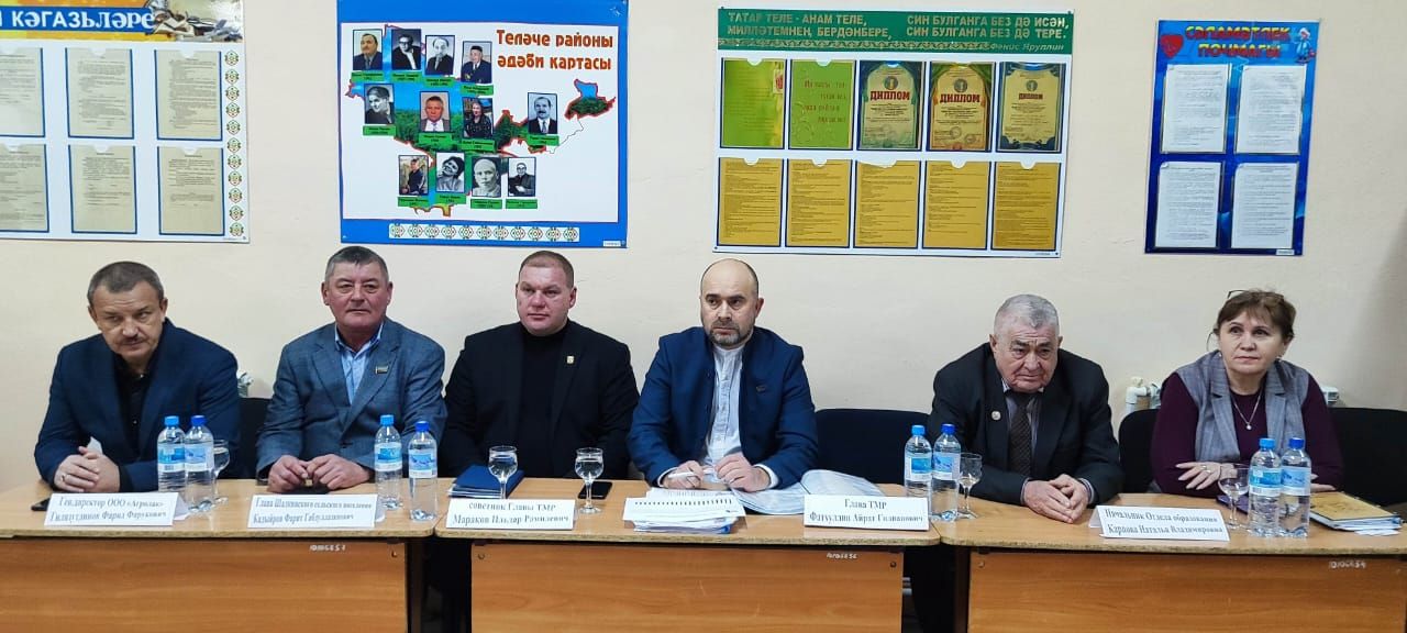 Район җитәкчелеге Шәтке  мәктәбе  укучылары  белән  күреште