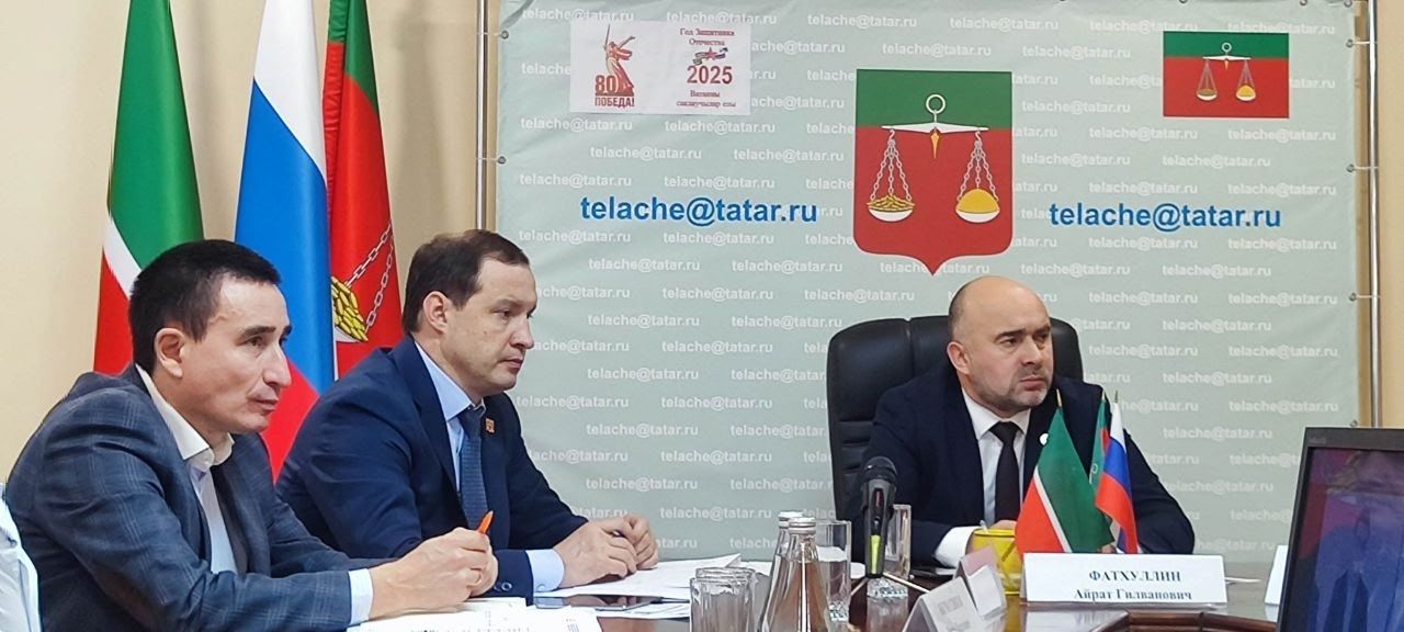 Иҗтимагый совет утырышы узды