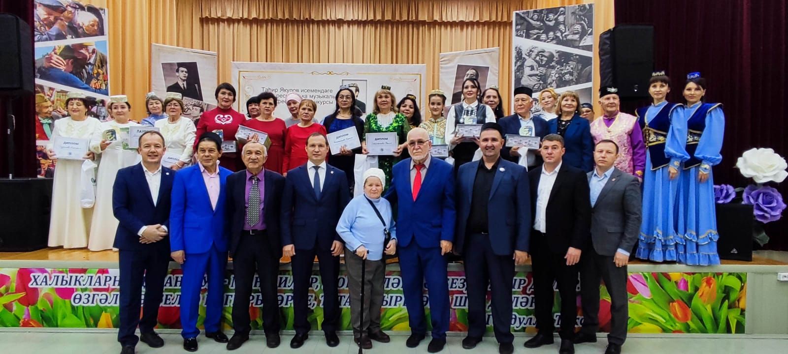 БӨТЕНРОССИЯ ФЕСТИВАЛЕНЕҢ ГАЛА КОНЦЕРТЫ УЗДЫ