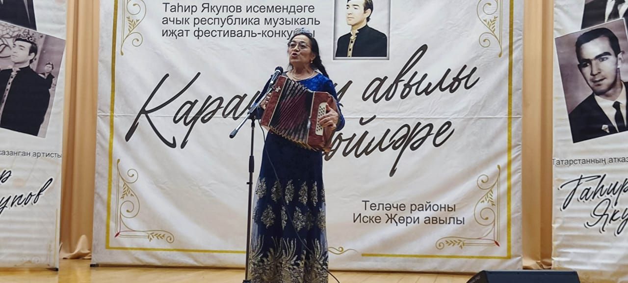 БӨТЕНРОССИЯ ФЕСТИВАЛЕНЕҢ ГАЛА КОНЦЕРТЫ УЗДЫ