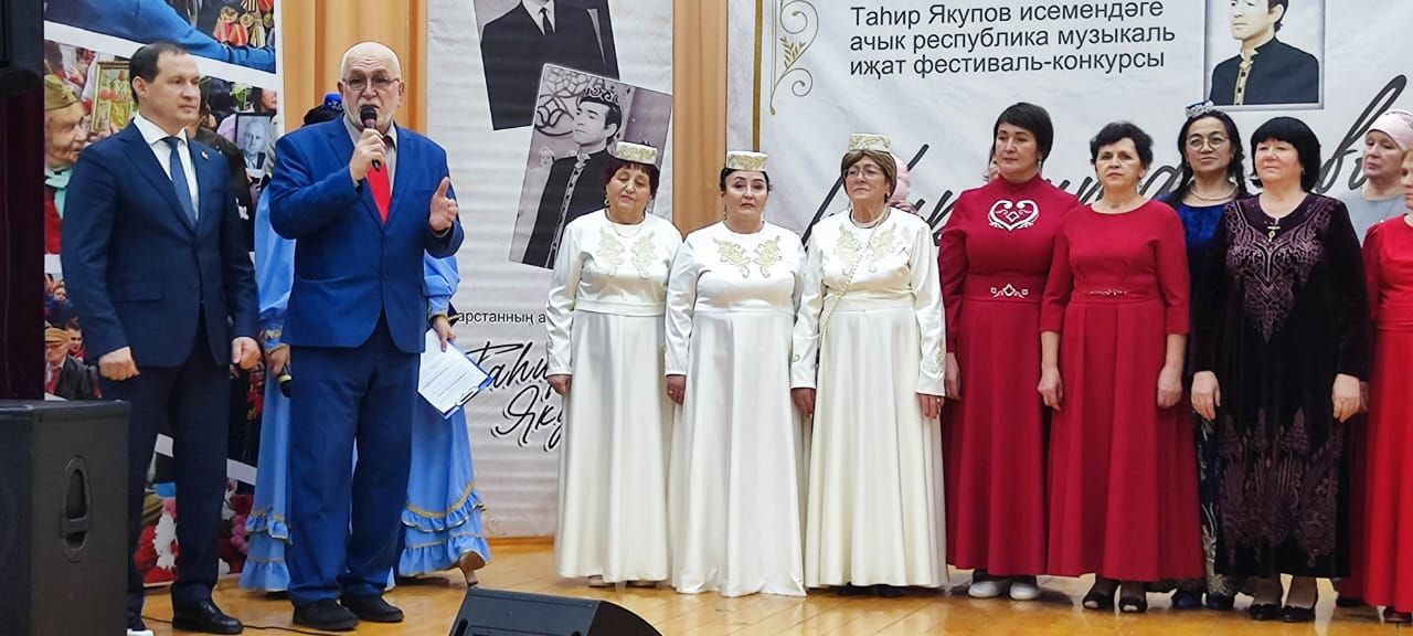 БӨТЕНРОССИЯ ФЕСТИВАЛЕНЕҢ ГАЛА КОНЦЕРТЫ УЗДЫ