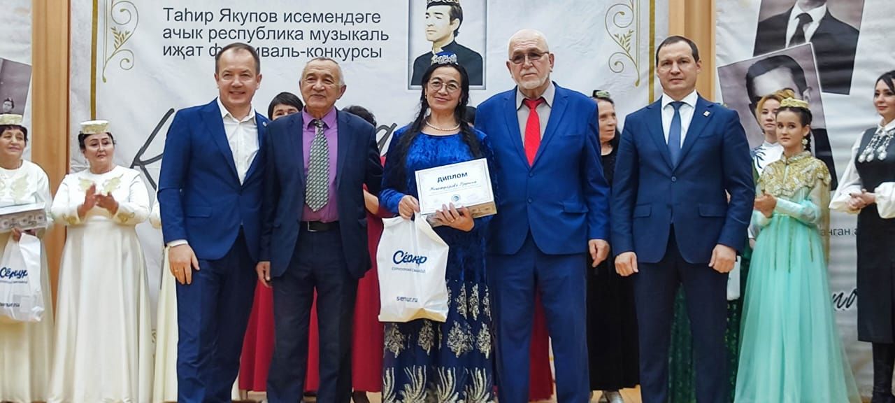 БӨТЕНРОССИЯ ФЕСТИВАЛЕНЕҢ ГАЛА КОНЦЕРТЫ УЗДЫ