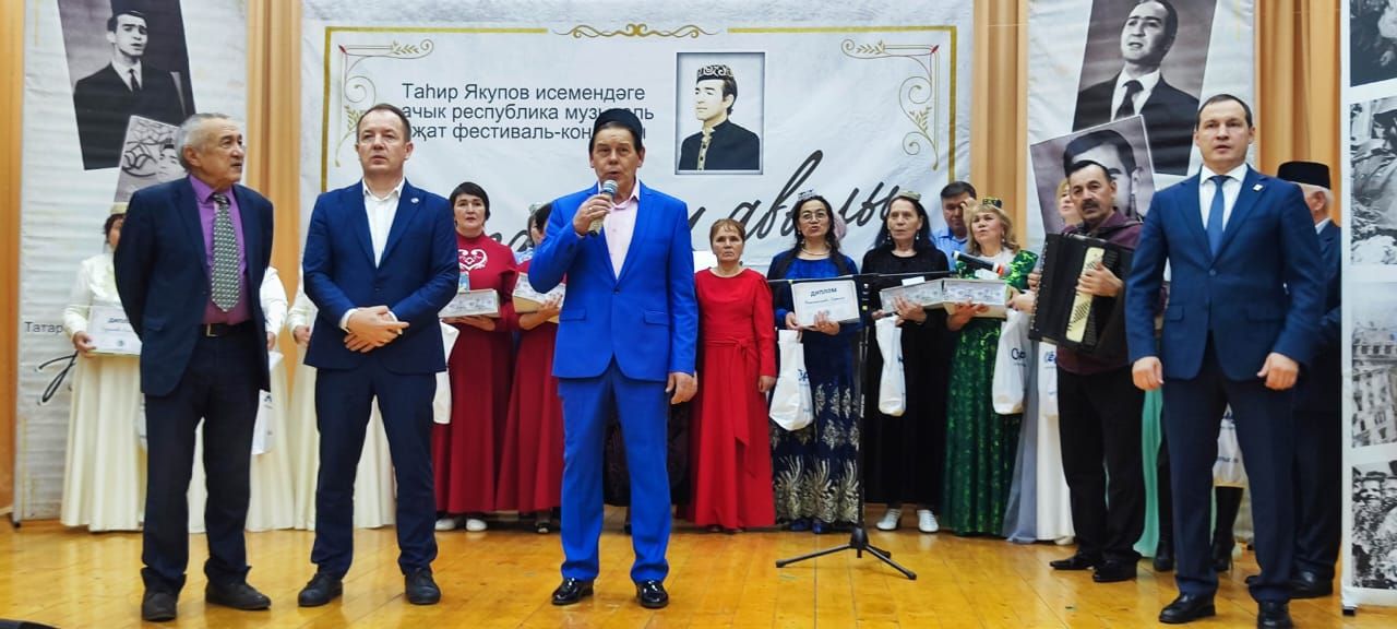 БӨТЕНРОССИЯ ФЕСТИВАЛЕНЕҢ ГАЛА КОНЦЕРТЫ УЗДЫ
