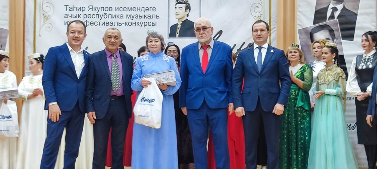 БӨТЕНРОССИЯ ФЕСТИВАЛЕНЕҢ ГАЛА КОНЦЕРТЫ УЗДЫ