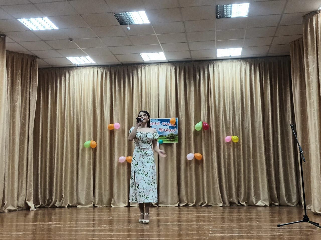 ТАЛАНТЛЫ ЯШЬЛӘР - ХАЛКЫБЫЗ ГОРУРЛЫГЫ