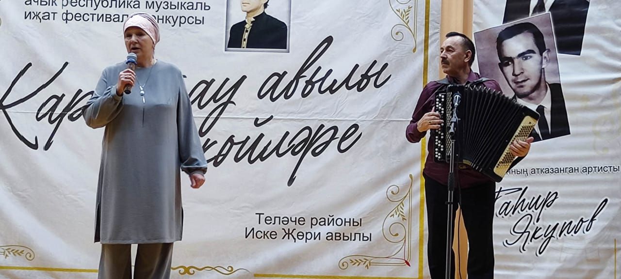 БӨТЕНРОССИЯ ФЕСТИВАЛЕНЕҢ ГАЛА КОНЦЕРТЫ УЗДЫ