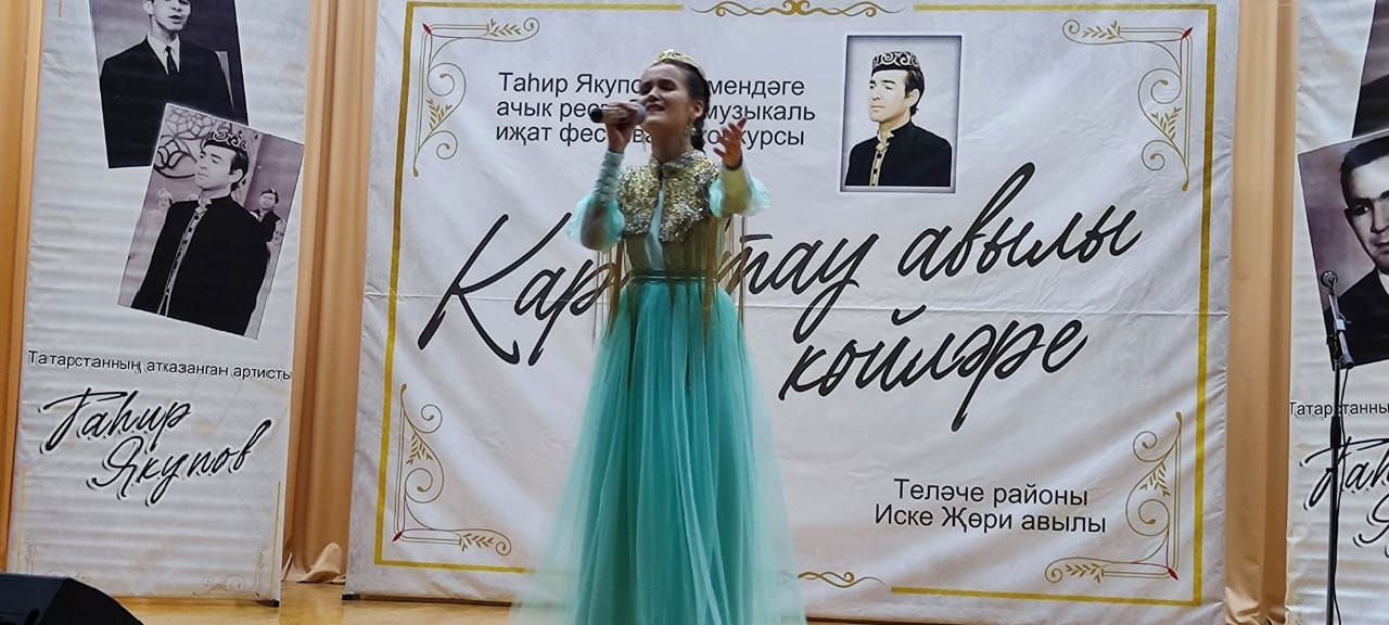 БӨТЕНРОССИЯ ФЕСТИВАЛЕНЕҢ ГАЛА КОНЦЕРТЫ УЗДЫ