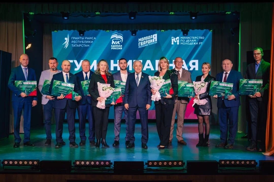 «Безнең заман геройлары» республика бәйгесенең җиңүчеләрен бүләкләделәр