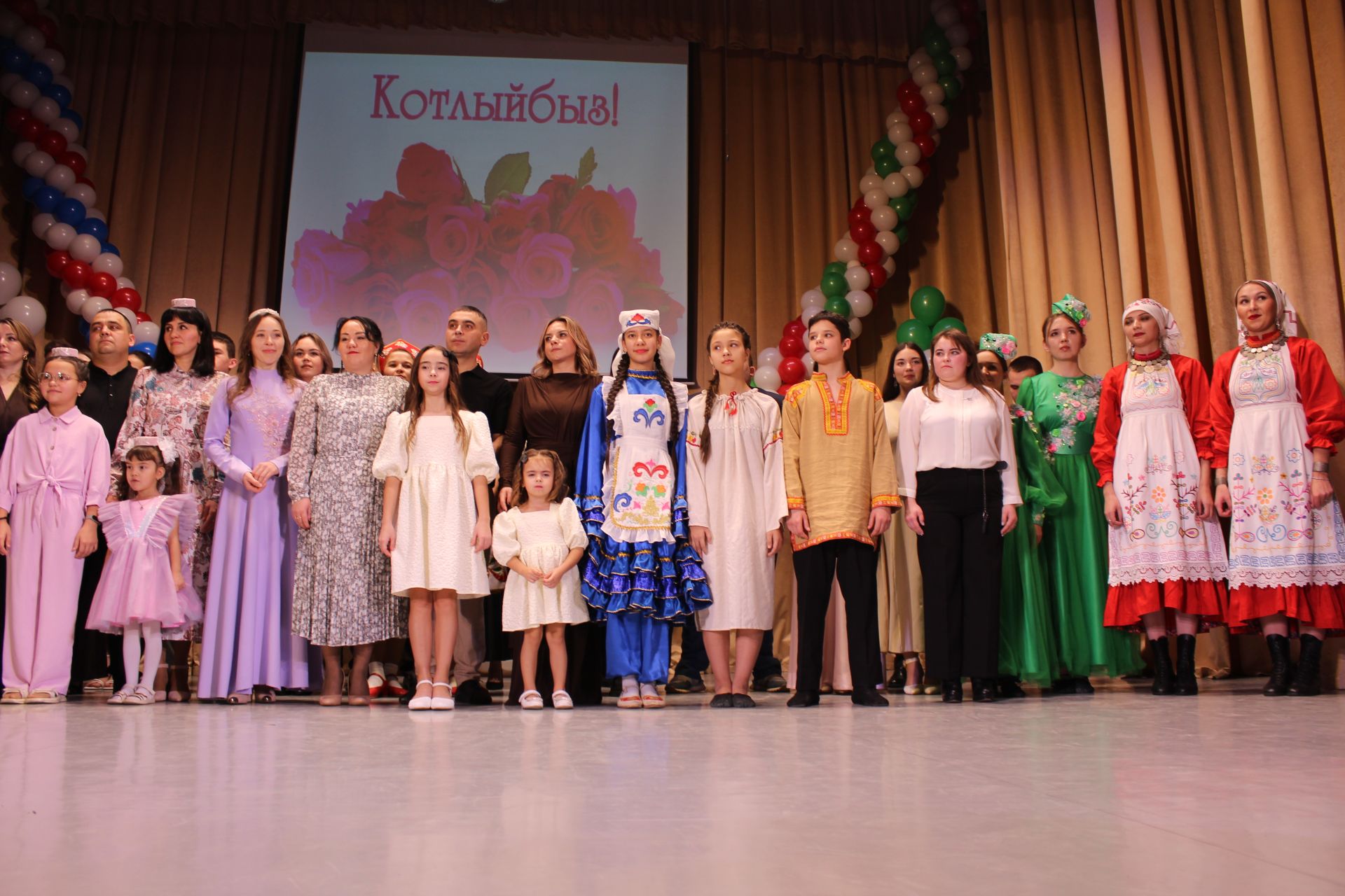 Иң – иңнәр тәбрикләнде