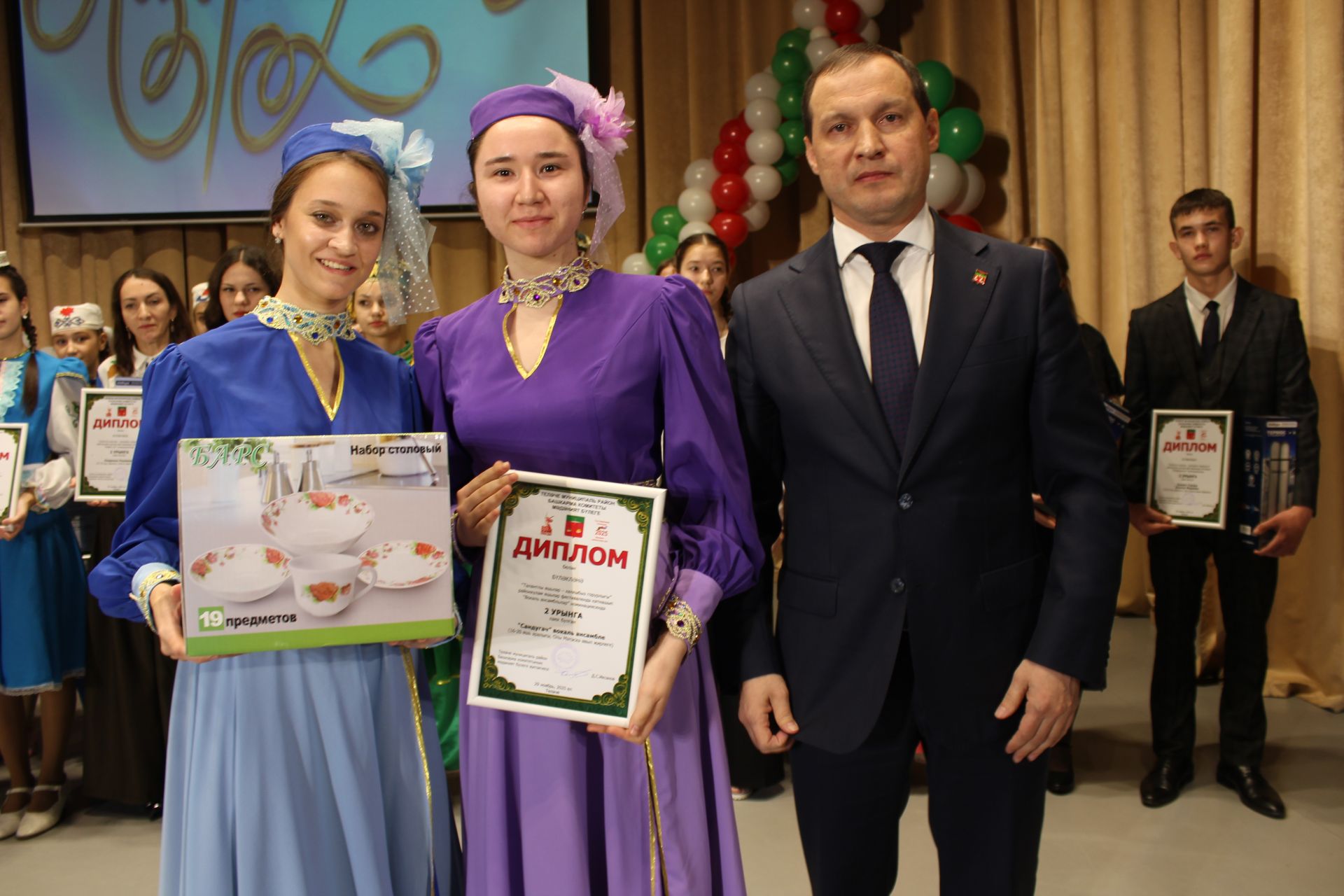 Иң – иңнәр тәбрикләнде