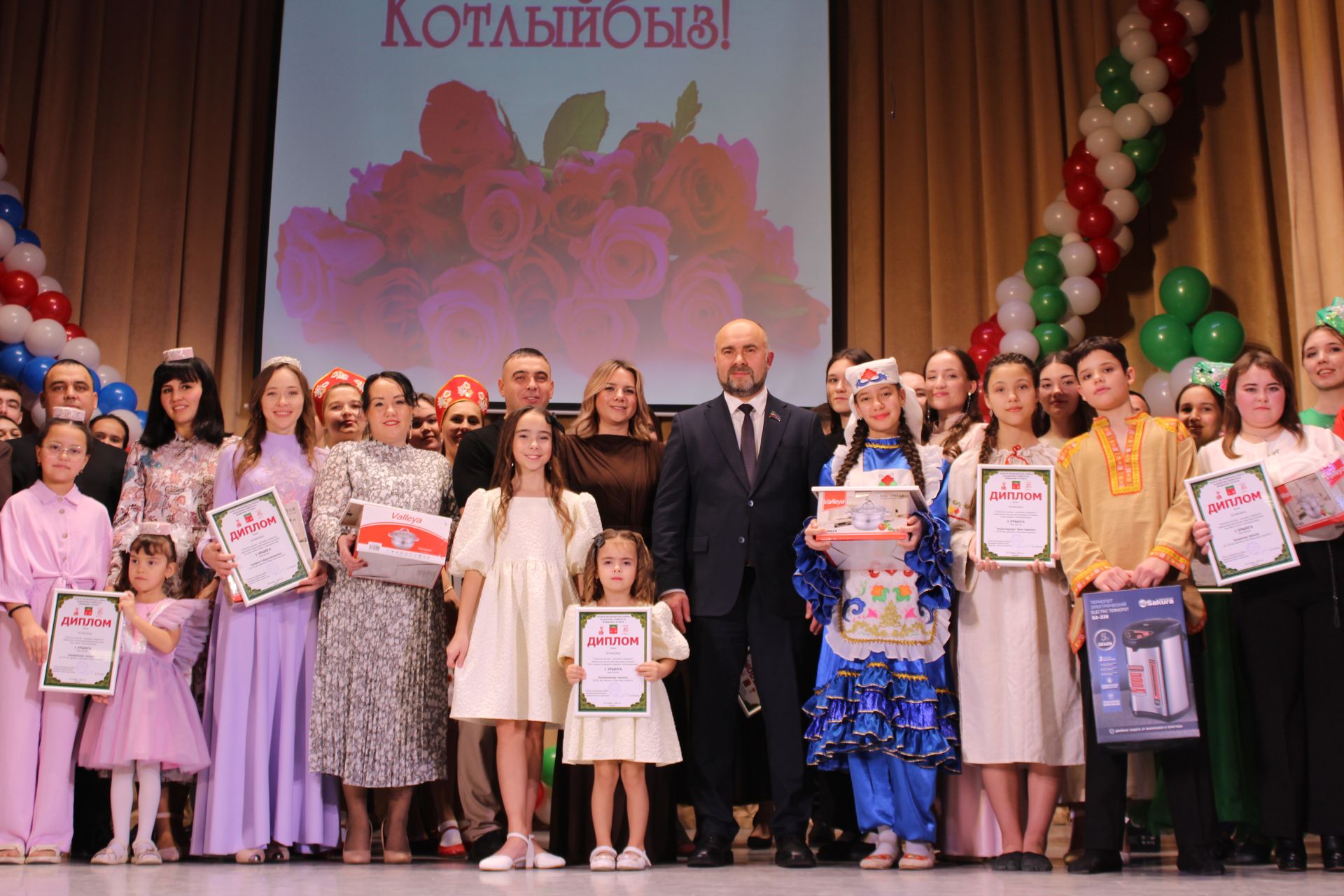 Иң – иңнәр тәбрикләнде