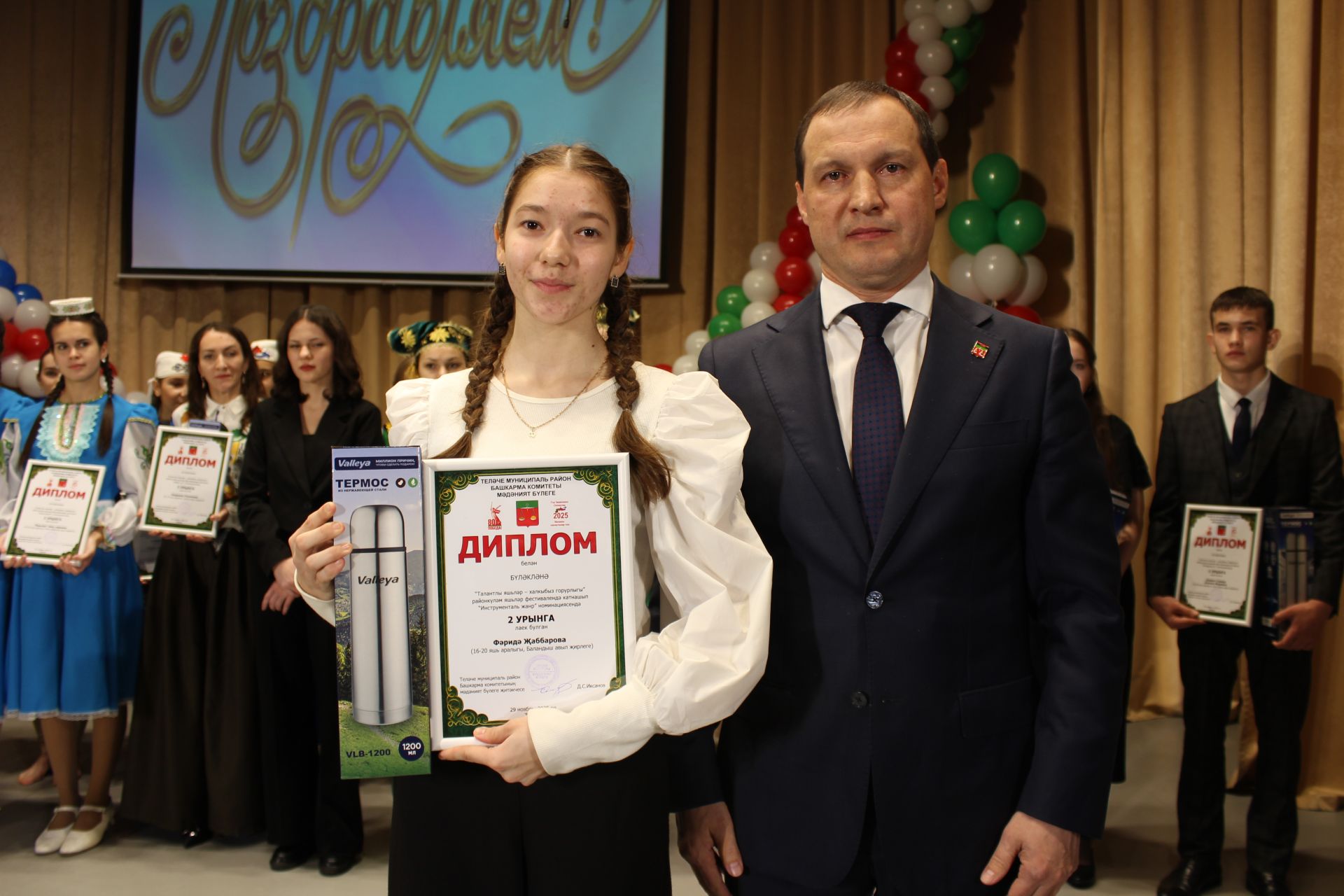 Иң – иңнәр тәбрикләнде