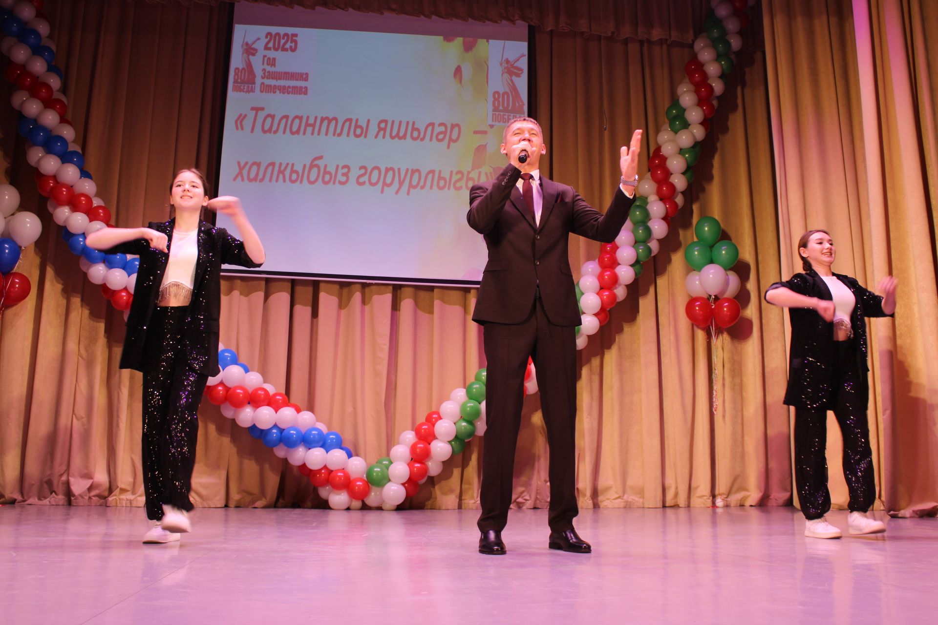 Иң – иңнәр тәбрикләнде