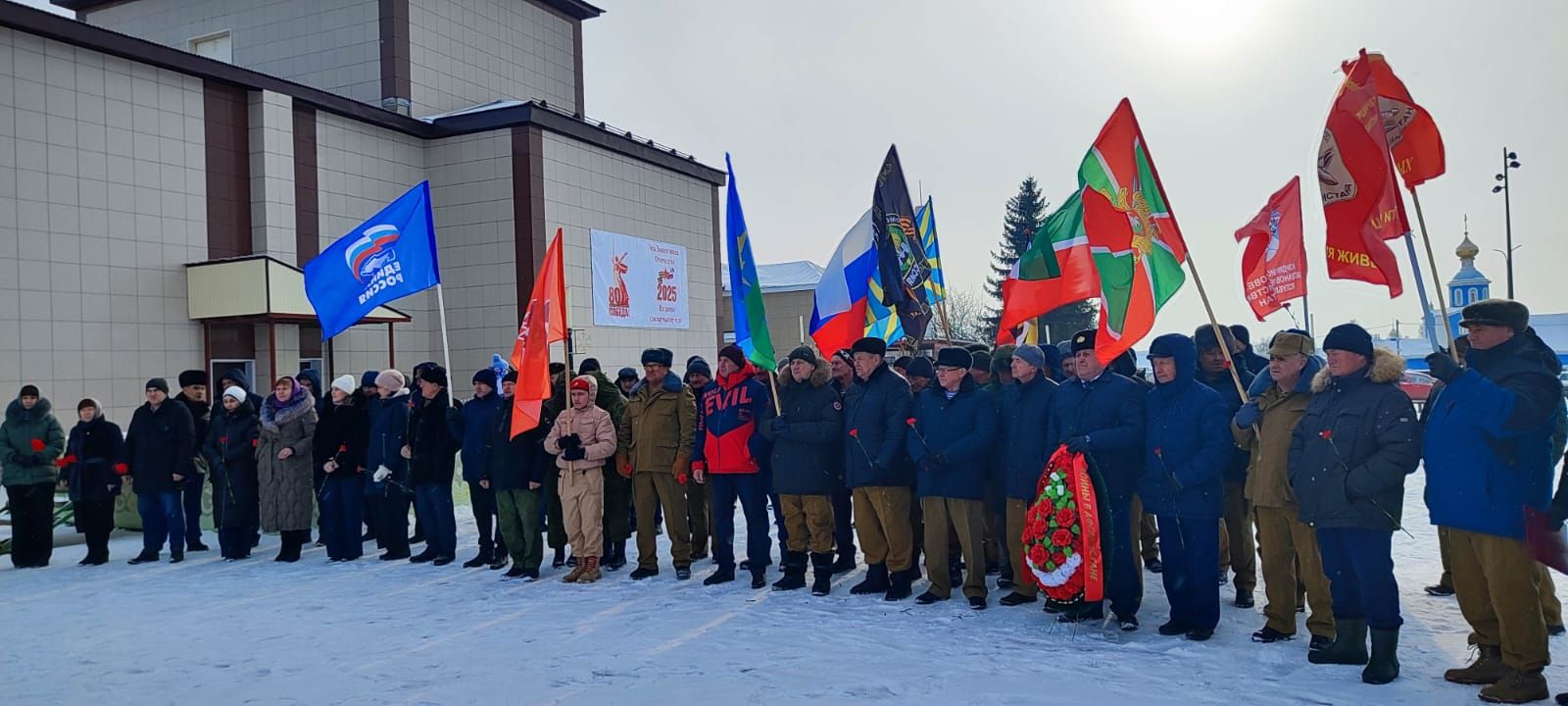 Үзәк ял паркында  Әфган сугышы һәм Совет гаскәрләренең Әфганстаннан чыгарылуына 36 ел тулу уңаеннан митинг үтте