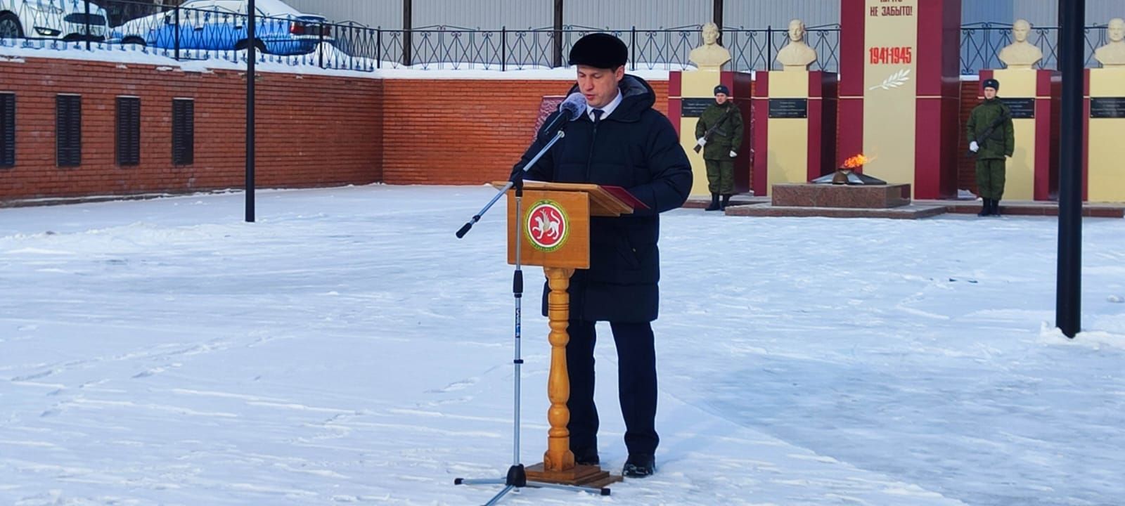 Үзәк ял паркында  Әфган сугышы һәм Совет гаскәрләренең Әфганстаннан чыгарылуына 36 ел тулу уңаеннан митинг үтте