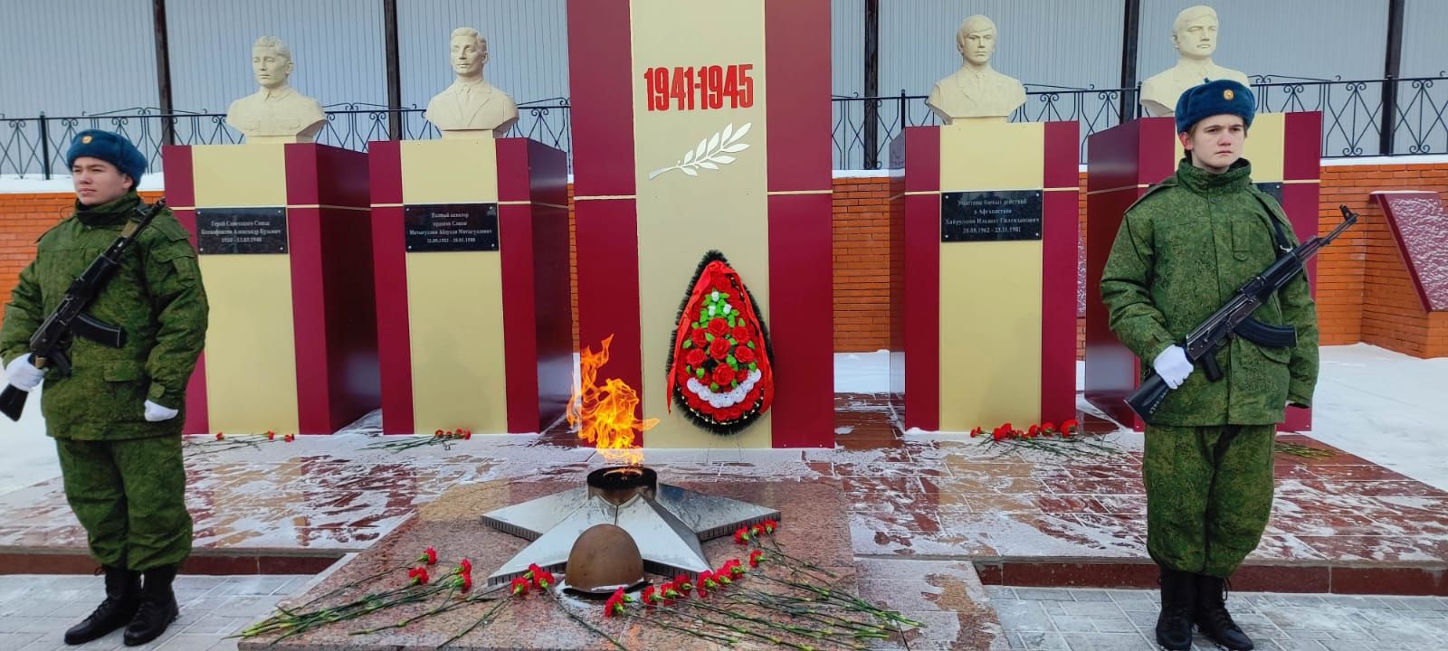 Үзәк ял паркында  Әфган сугышы һәм Совет гаскәрләренең Әфганстаннан чыгарылуына 36 ел тулу уңаеннан митинг үтте