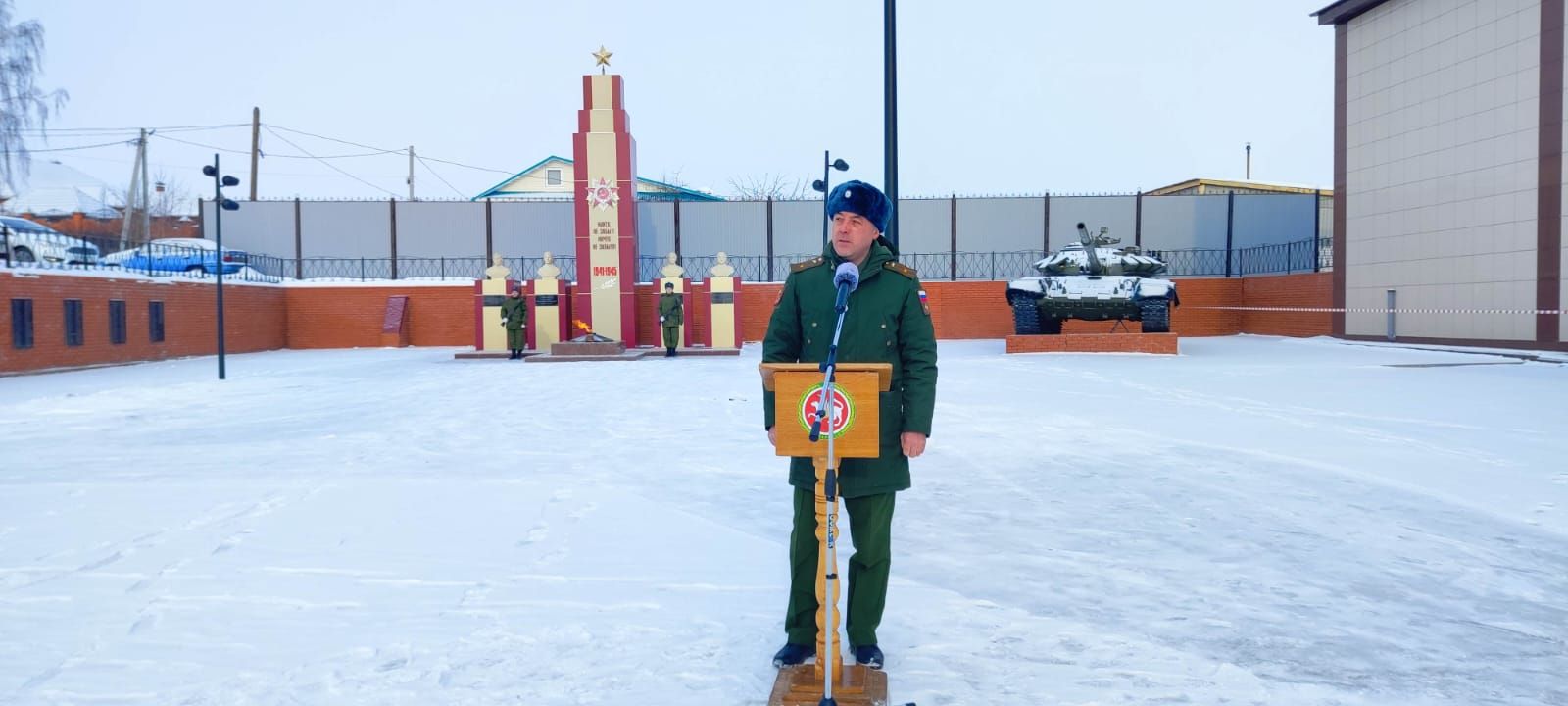 Үзәк ял паркында  Әфган сугышы һәм Совет гаскәрләренең Әфганстаннан чыгарылуына 36 ел тулу уңаеннан митинг үтте