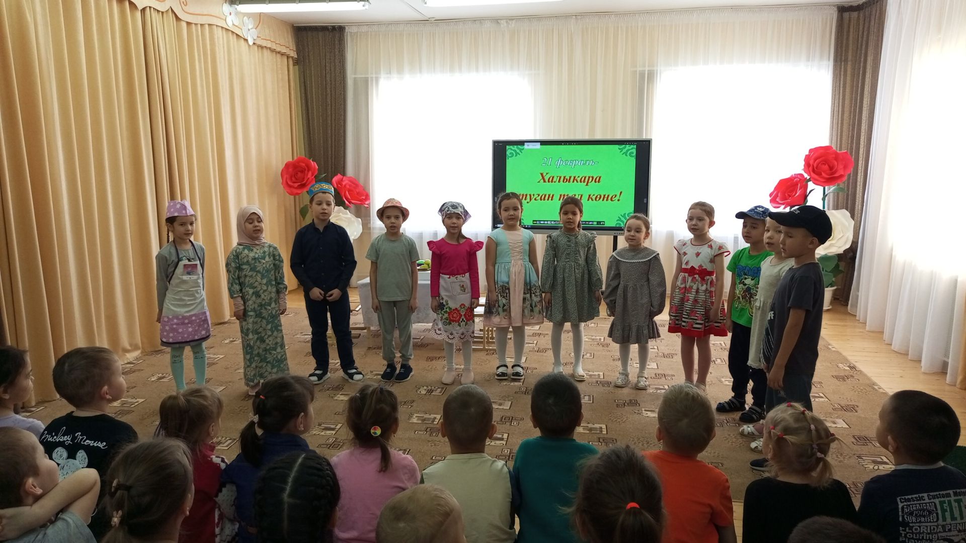 21 февраль -  Халыкара   туган тел көне