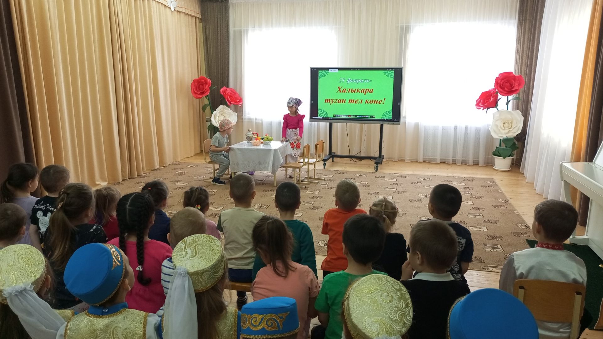 21 февраль -  Халыкара   туган тел көне