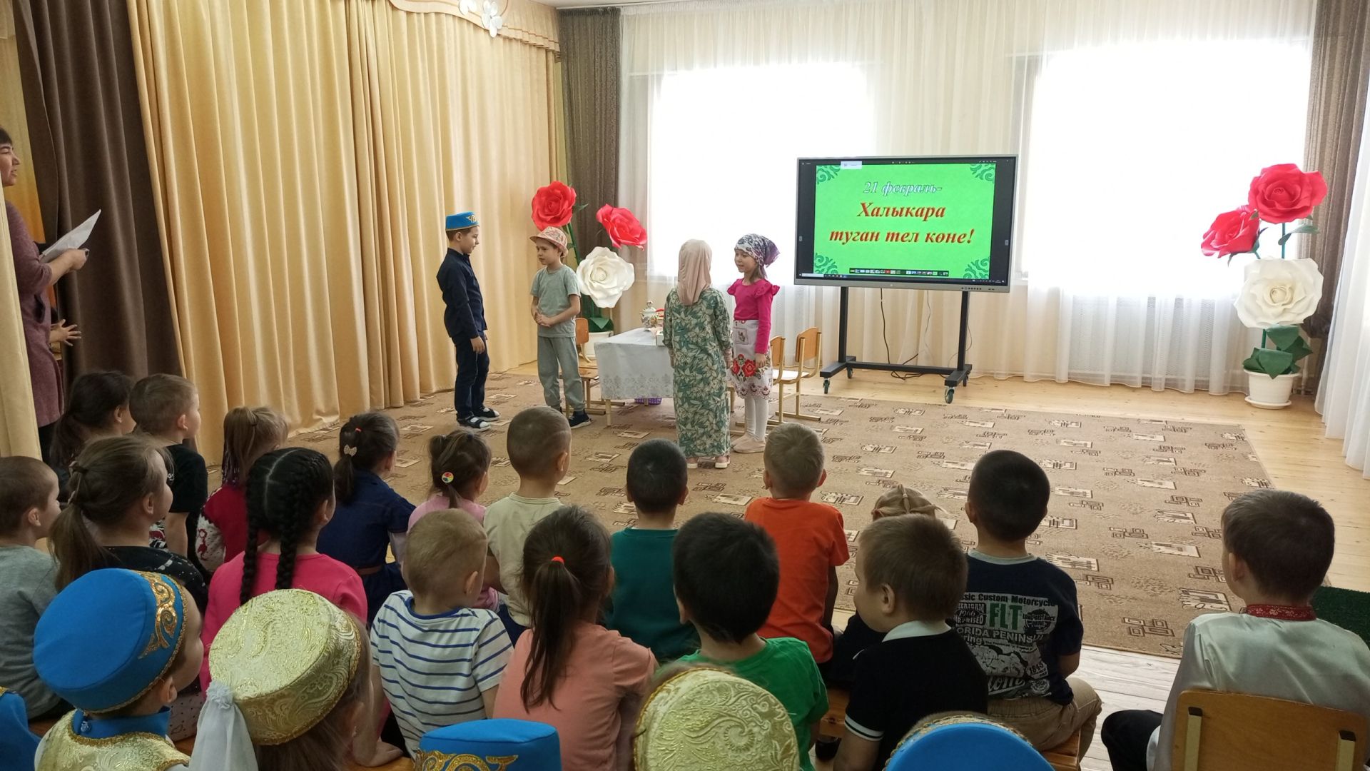 21 февраль -  Халыкара   туган тел көне