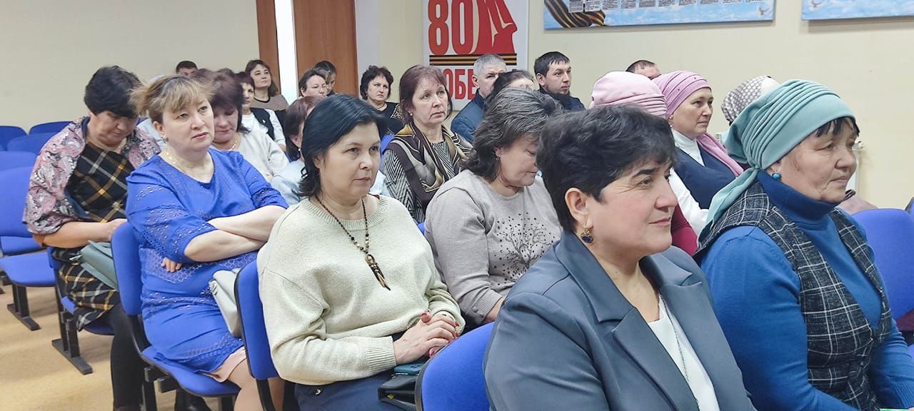 Үзәк җирлегендә хисап җыелышы узды
