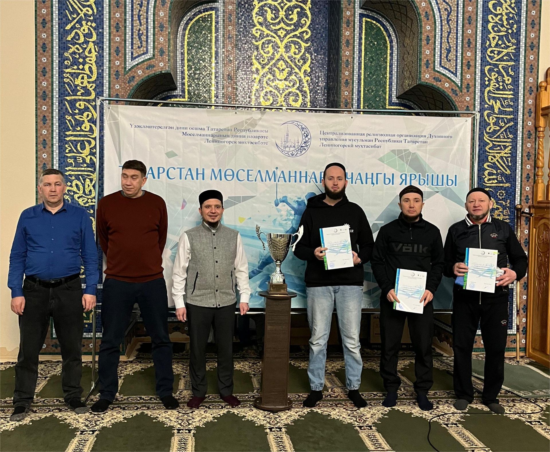 Лениногорскида мөселманнар арасында чаңгы ярышы узды