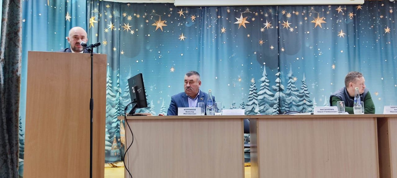 Үзәк җирлегендә хисап җыелышы узды