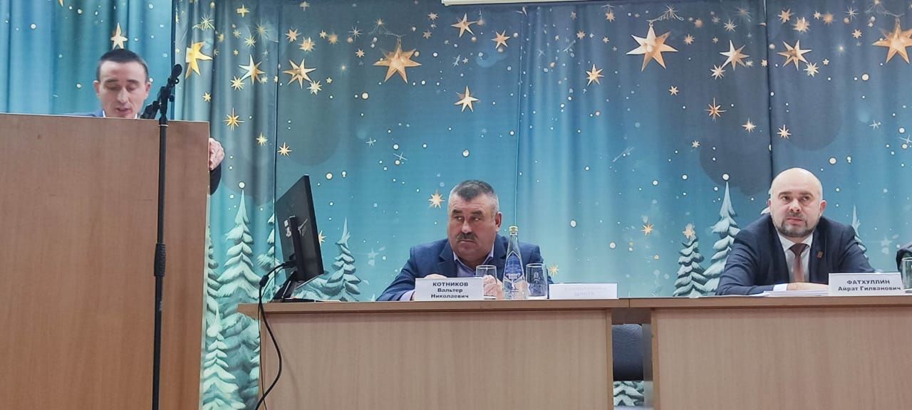 Үзәк җирлегендә хисап җыелышы узды