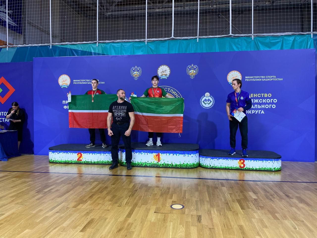 Кул көрәше буенча Идел буе федераль округы беренчелеге һәм чемпионаты узды