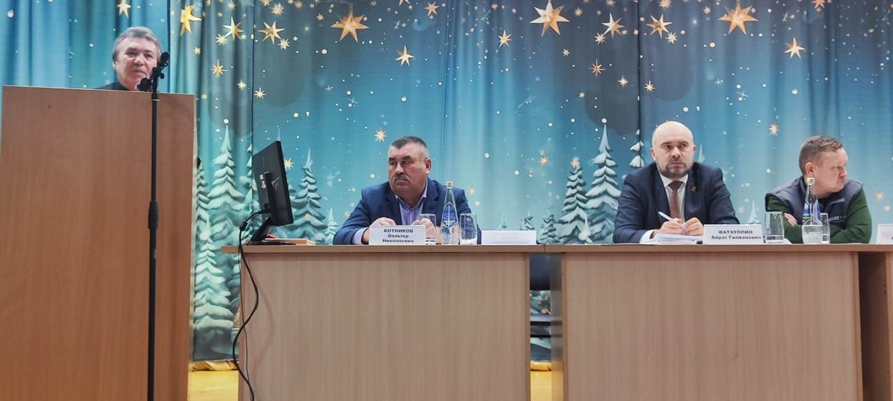 Үзәк җирлегендә хисап җыелышы узды